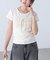 針抜きテレコTシャツ×アソートキャミセット