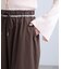 ウエストレースワイドストレートパンツ