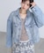 〈Levi's〉LOOSE CROP TRUCKER デニムジャケット
