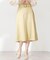 ＜ピスタチオ・WEB限定カラー＞カラーマーメイドフレアスカート