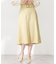 ＜ピスタチオ・WEB限定カラー＞カラーマーメイドフレアスカート