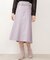 ＜ピスタチオ・WEB限定カラー＞カラーマーメイドフレアスカート