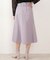 ＜ピスタチオ・WEB限定カラー＞カラーマーメイドフレアスカート
