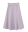 ＜ピスタチオ・WEB限定カラー＞カラーマーメイドフレアスカート