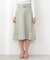＜ピスタチオ・WEB限定カラー＞カラーマーメイドフレアスカート