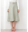 ＜ピスタチオ・WEB限定カラー＞カラーマーメイドフレアスカート