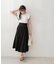 ヨーク切替スカート
