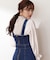 ｜美人百花10月号タイアップ 宇賀美里さん着用商品｜バイカラーシャーリングブラウス