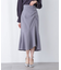 ｜美人百花5月号掲載 タイアップ休井美郷さん着用商品｜アシメギャザーマーメイドスカート WEB限定カラー：ブルー