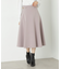 チェーンタブフレアースカート