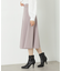 チェーンタブフレアースカート