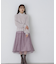 チュールレオパードスカート