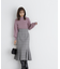 サイド切り替えマーメイドスカート