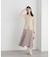 サテンマーメイドスカート