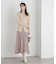 サテンマーメイドスカート