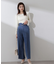 ビットベルトデニムワイドパンツ