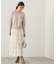 ティアードフリルスカート　24AW