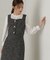 ベーシックツイードビスチェ24AW