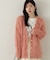 シャギーカーディガン　24AW