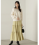 パウダーサテンティアードスカート　24AW