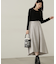 ミックスツイードフレアスカート　24AW