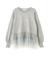 裾チュールニットチュニック　24AW