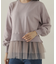 裾チュールニットチュニック　24AW