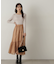 イレヘムシアーティアードスカート