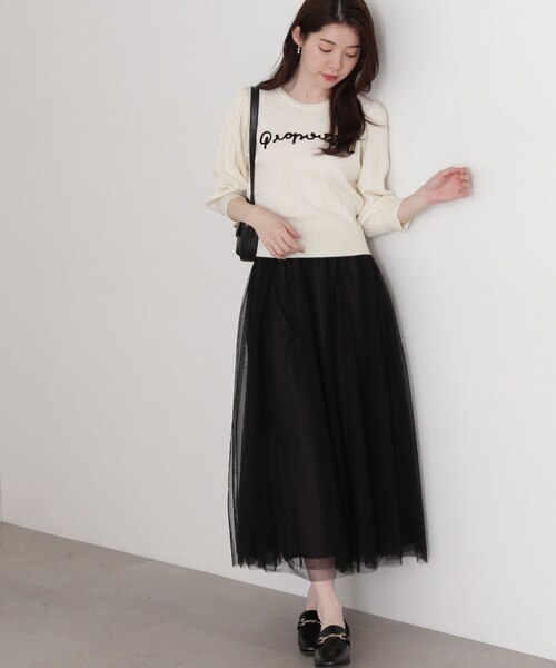 デニムブラウス×チュールスカートセット｜プロポーションボディ