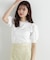 フリルスリーブニット