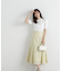 メッシュレースマーメイドスカート