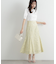 メッシュレースマーメイドスカート