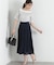 アシメラッフルフレアスカート