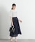 アシメラッフルフレアスカート