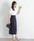 ポケット付きナロースカート