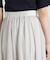 カッセンフレアースカート