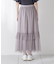 チュールティアードスカート