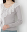 レースフリルニット 25AW