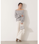 ラメ入りオフショル畔ニット 25AW