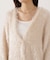 キャットBIGカーディガン 25AW