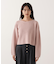アンジェリーナボックスニット  25AW