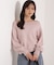 ミニシャギーオフショルニット