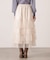 部分プリーツティアードスカート