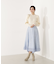 ハンカチーフヘムスカート