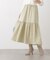 ニュアンスサテンティアードスカート