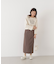 〈a／mie〉ベーシックナロースカート