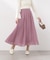 チェーン付きギャザースカート