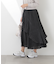 ワッシャーティアードスカート