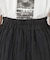 ワッシャーティアードスカート