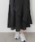 ワッシャーティアードスカート
